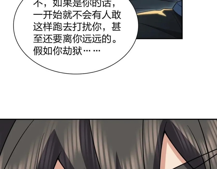 189 第127页