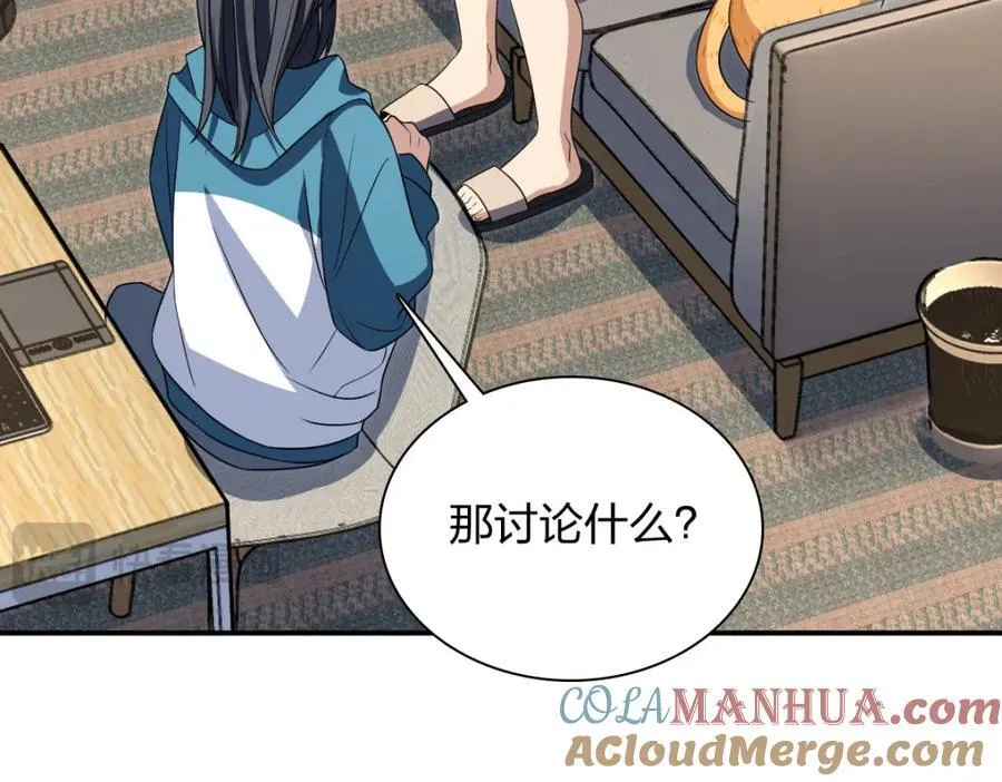 189 第133页