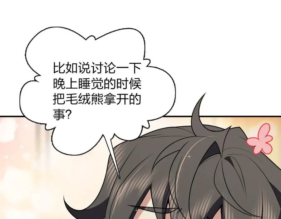 189 第135页