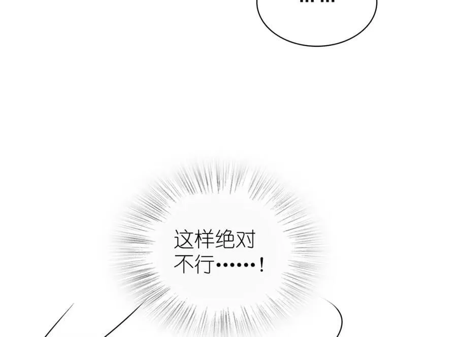 189 第144页