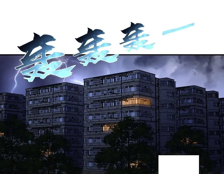 190 第3页