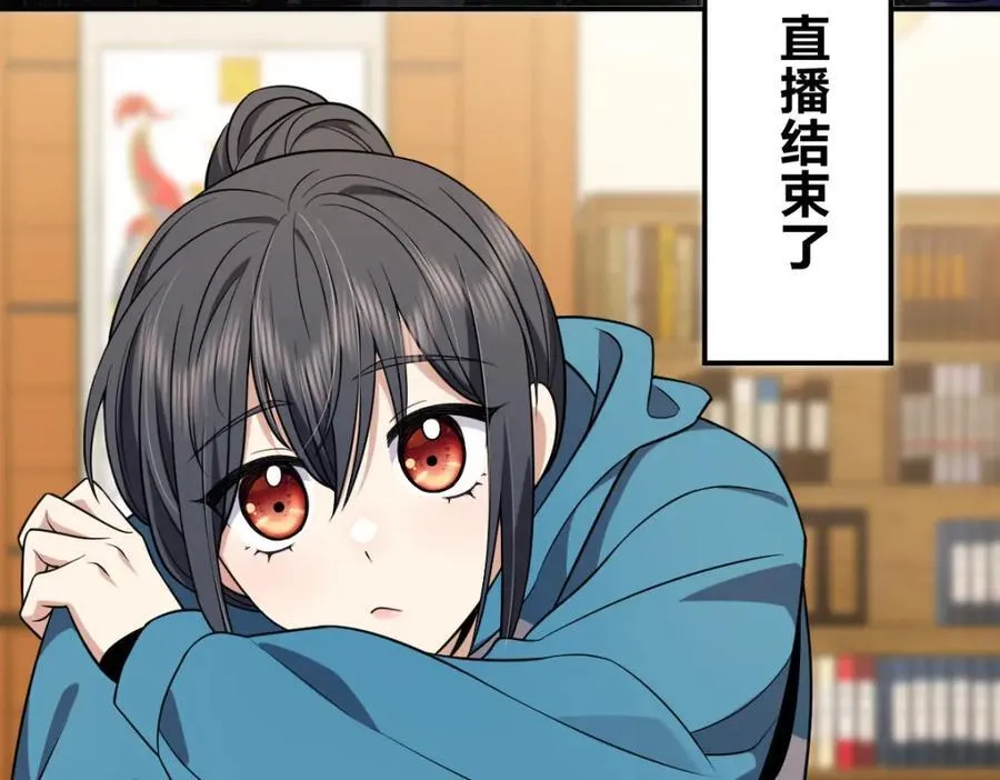 190 第4页