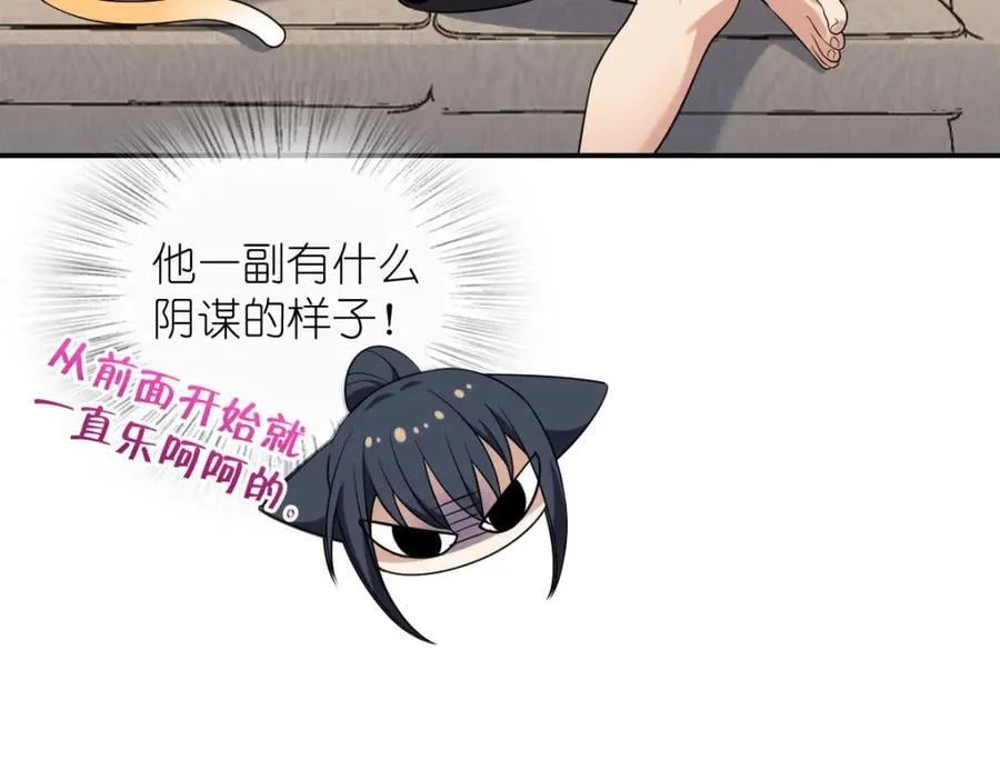 190 第10页