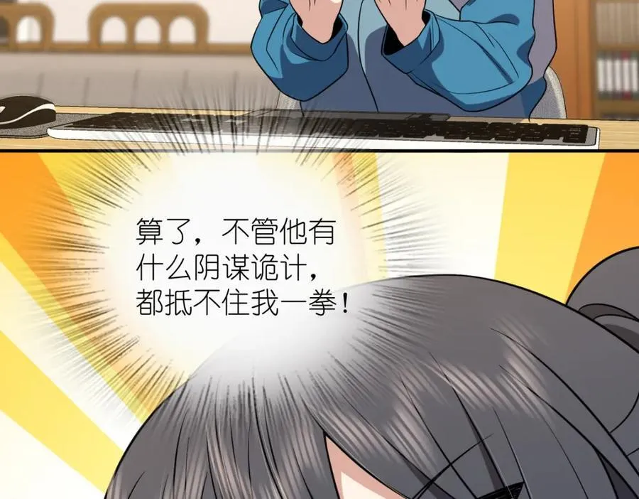 190 第12页