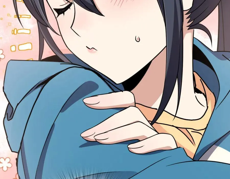 190 第16页