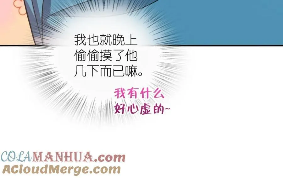 190 第17页