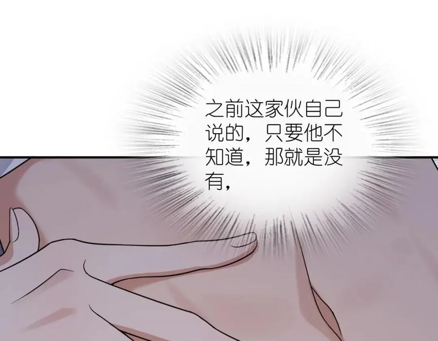 190 第18页