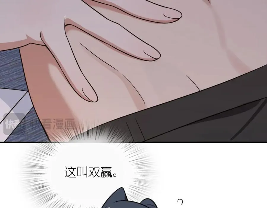 190 第19页