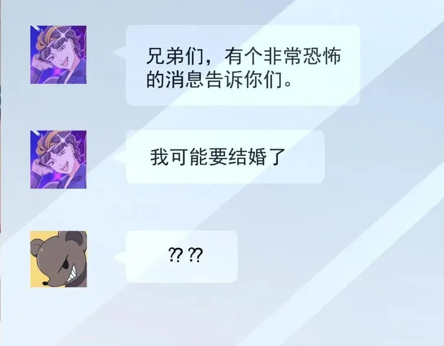 190 第22页