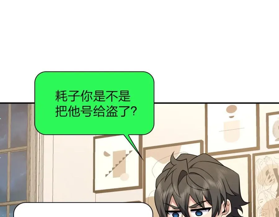 190 第24页