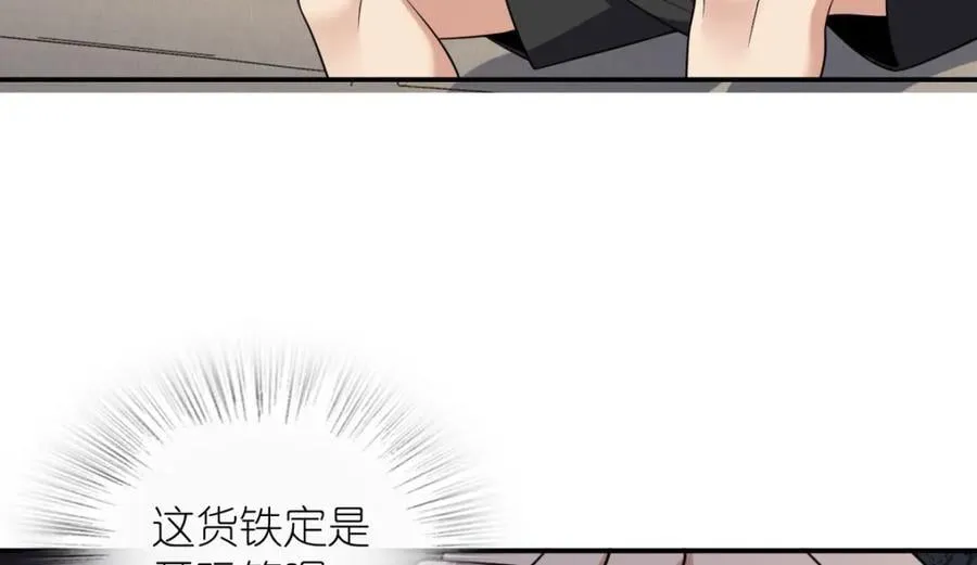 190 第26页