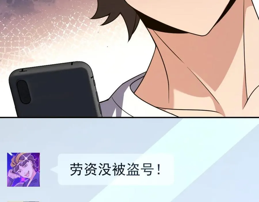190 第28页