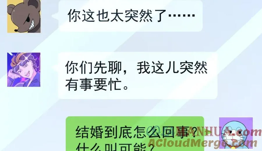 190 第29页
