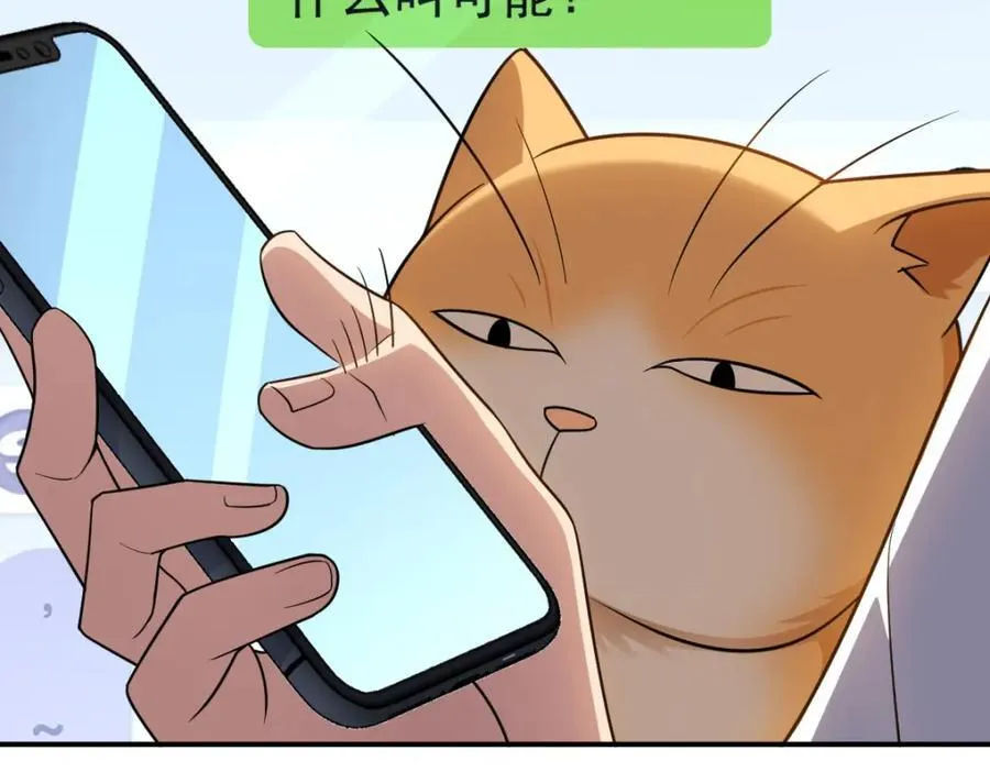 190 第30页