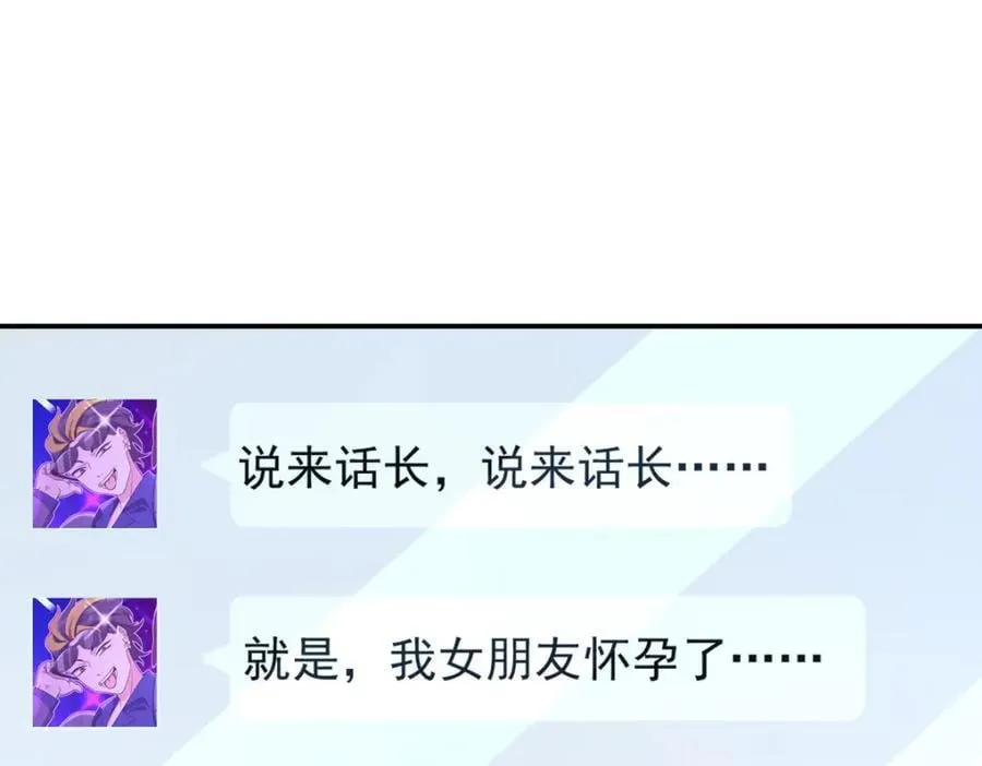 190 第31页