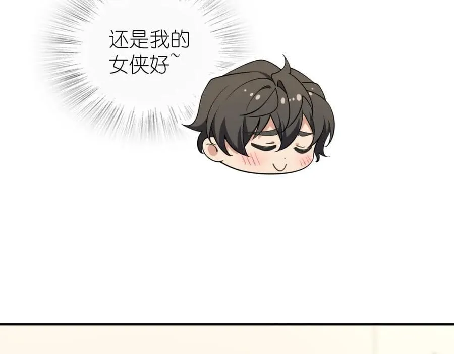 190 第39页