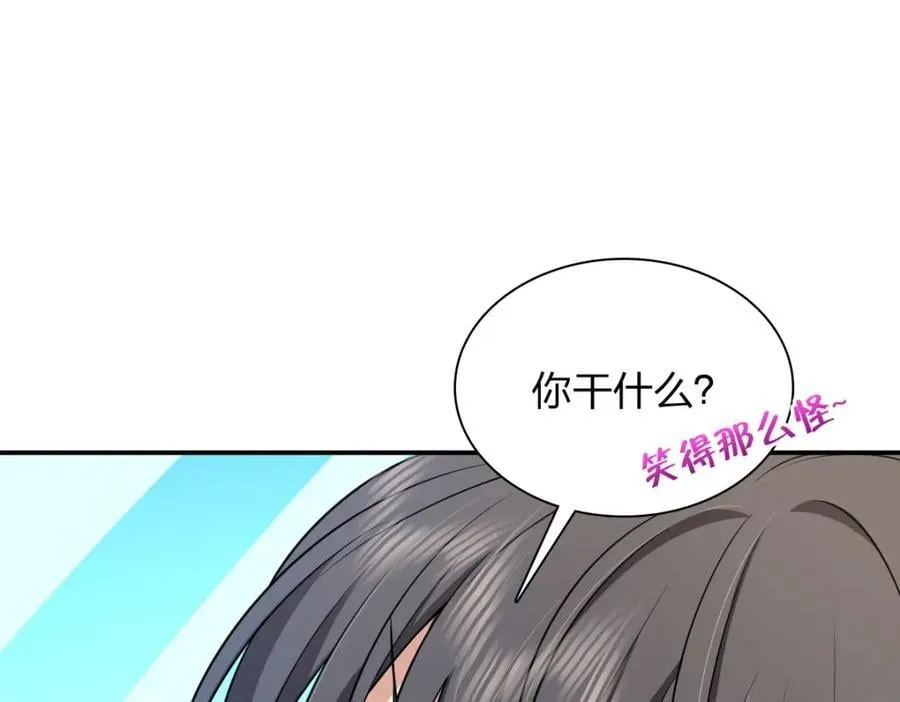 190 第42页