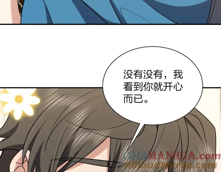 190 第45页