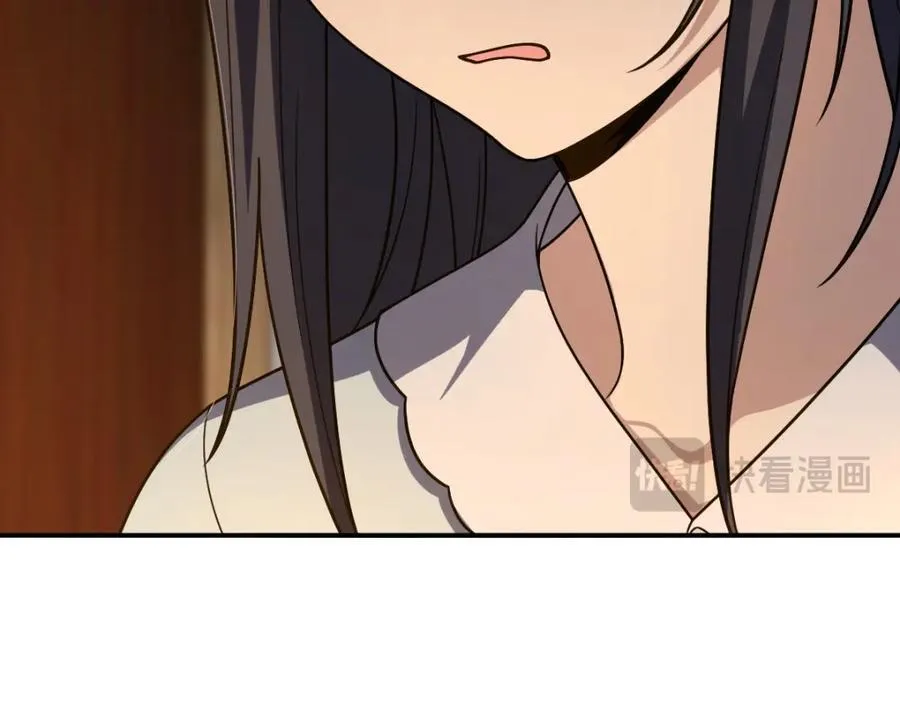 190 第55页