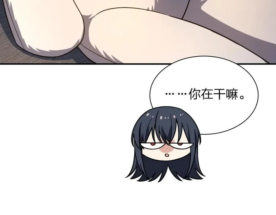 190 第60页