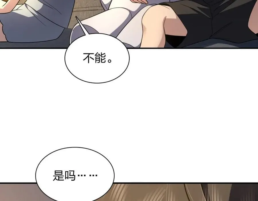 190 第63页