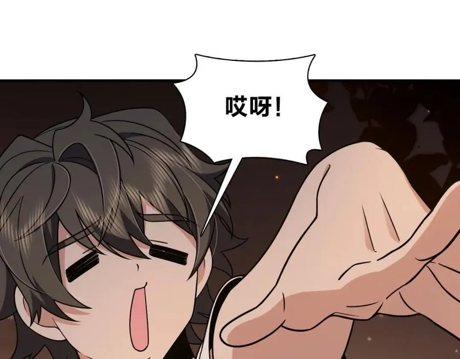 190 第66页