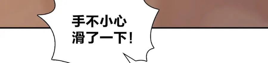 190 第71页