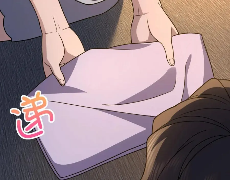 190 第96页