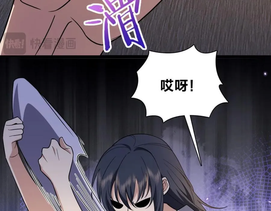 190 第99页