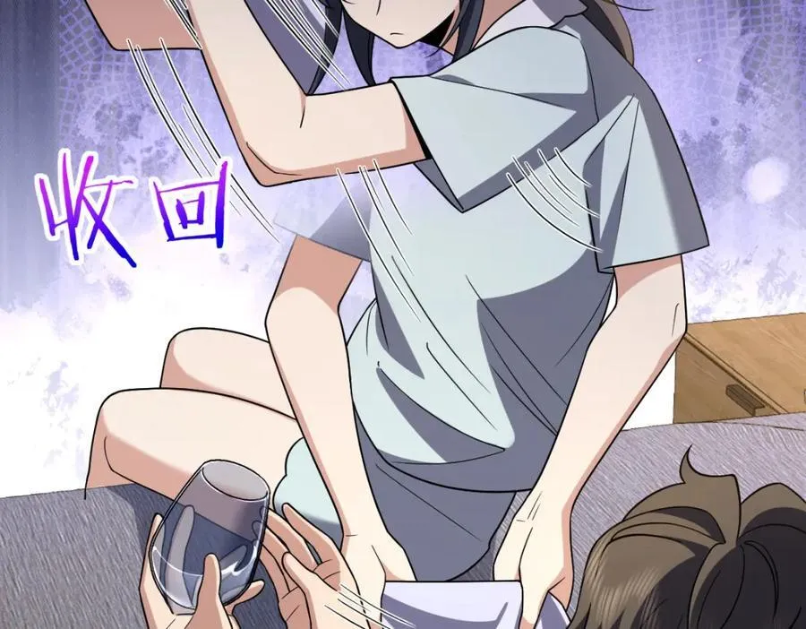 190 第100页
