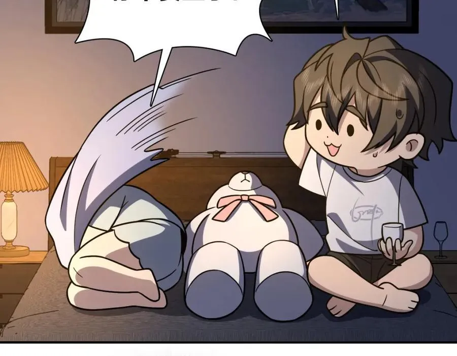 190 第103页