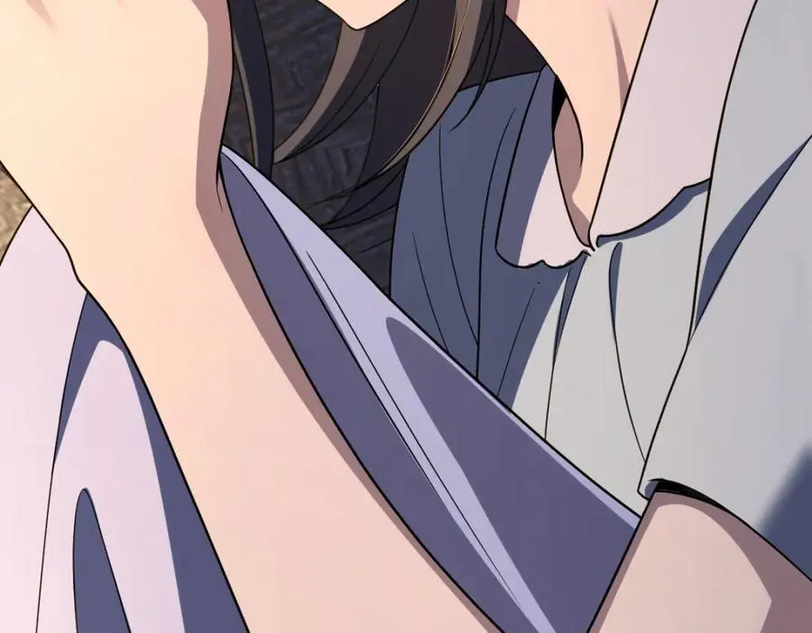 190 第106页