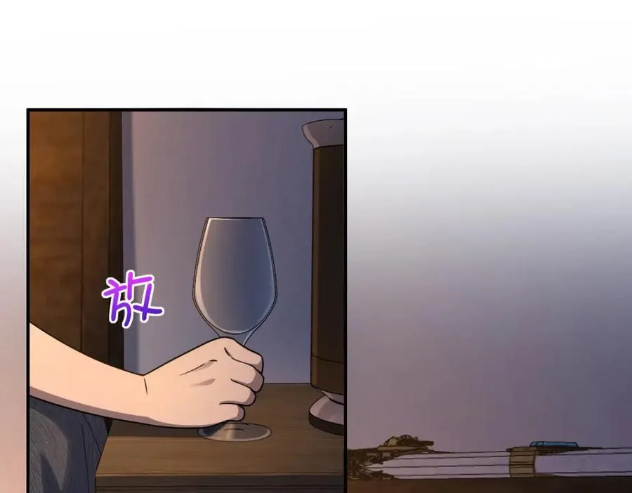 190 第108页