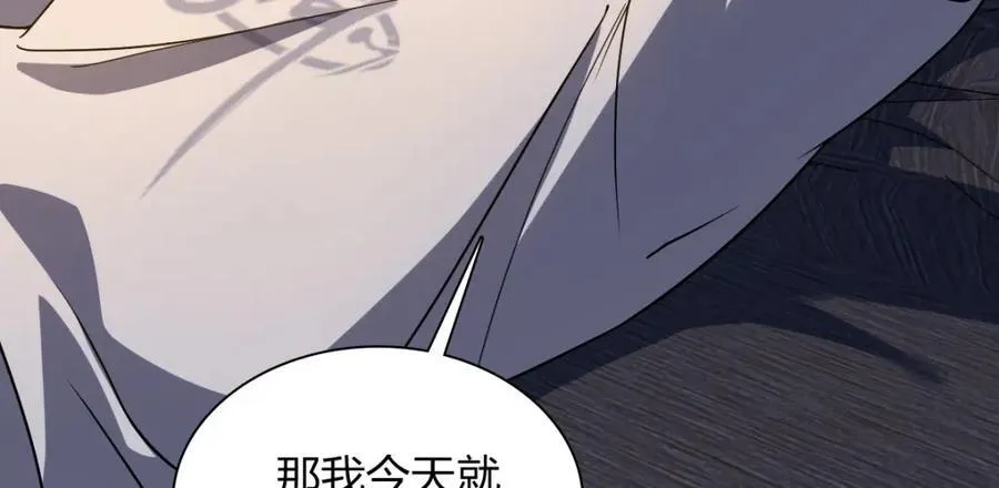 190 第110页