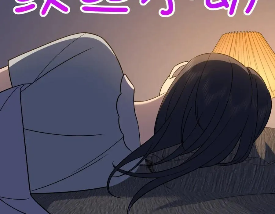 190 第112页