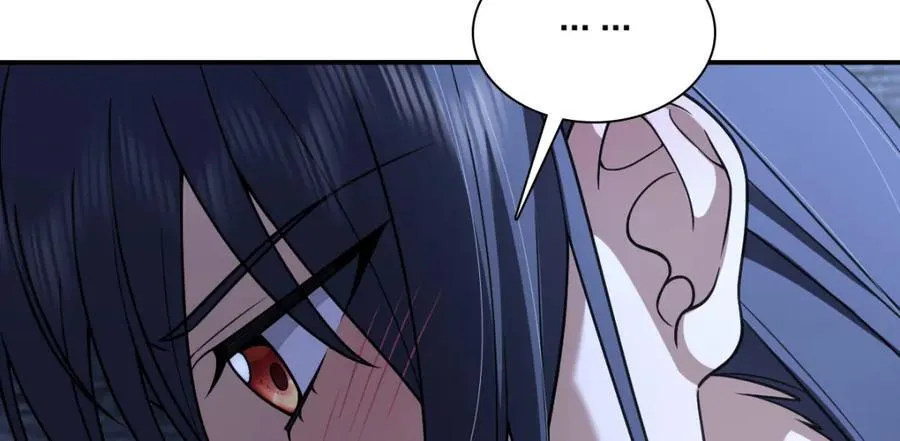 190 第116页