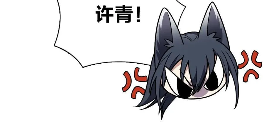 190 第122页