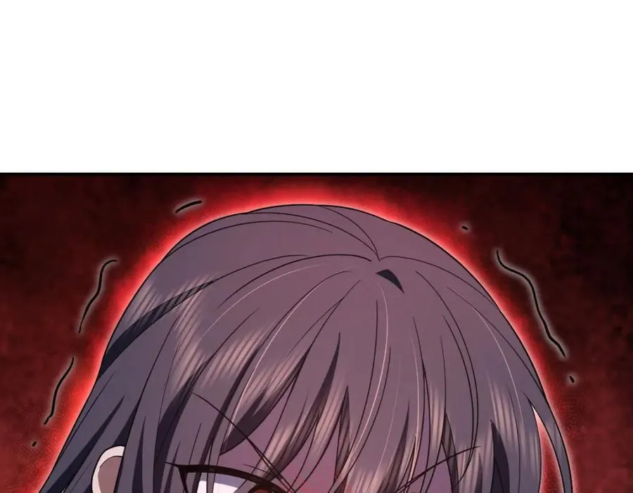 191 第3页