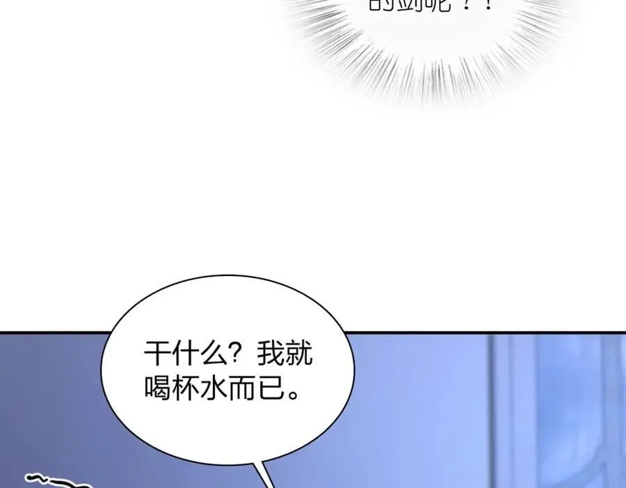 191 第6页