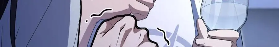 191 第8页