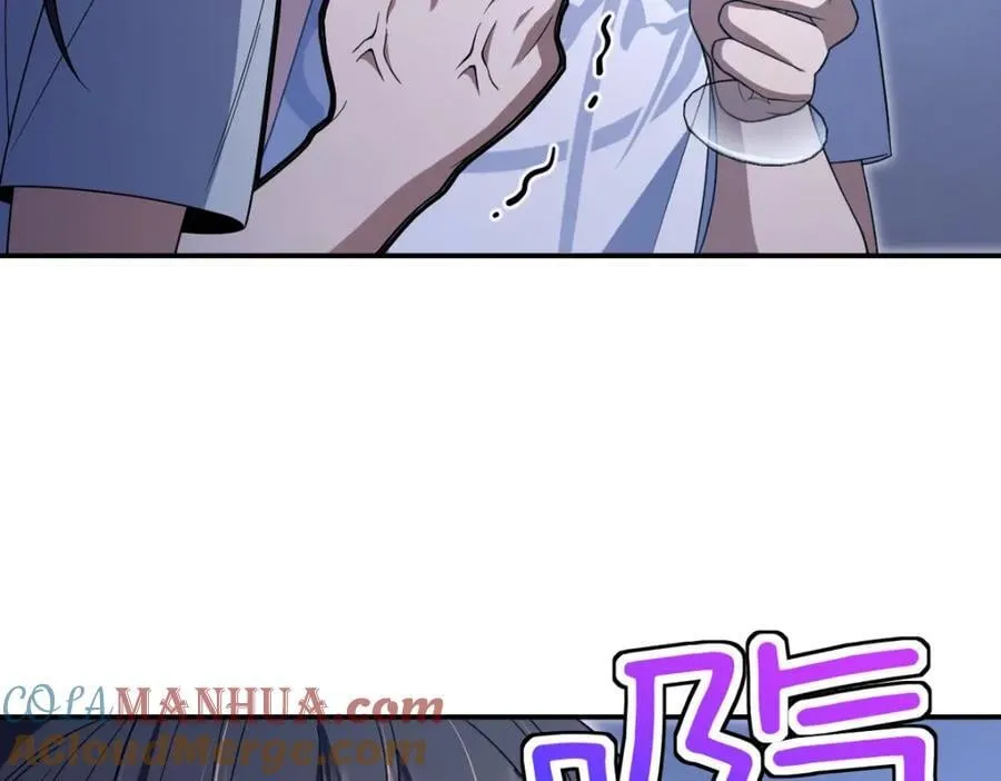 191 第9页