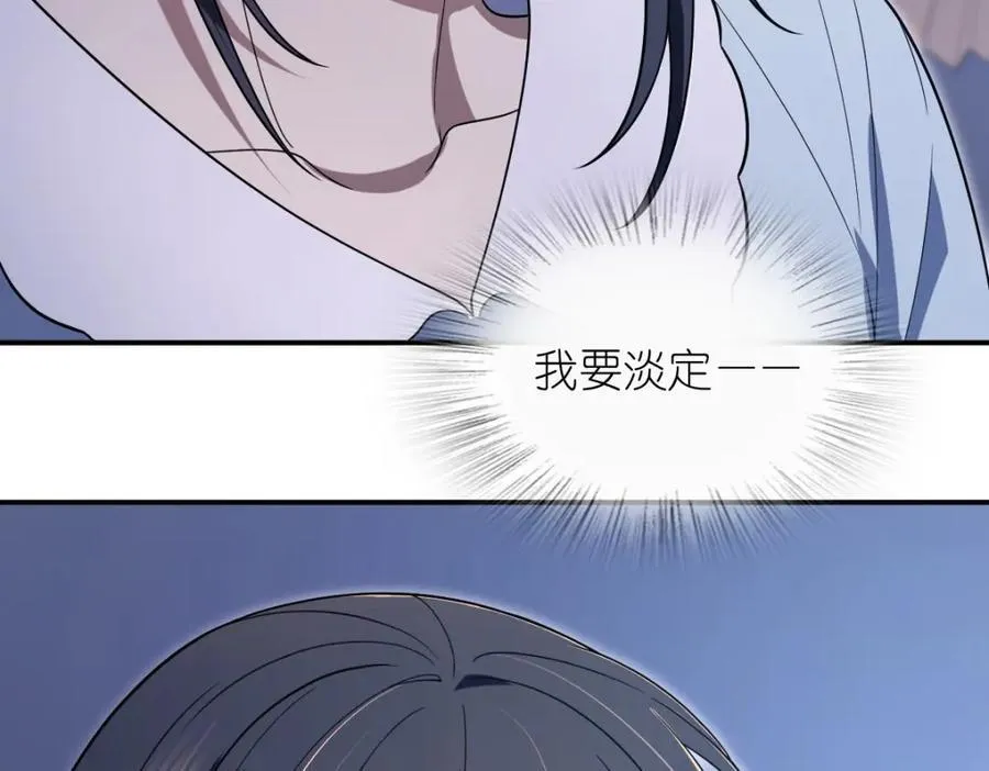 191 第12页