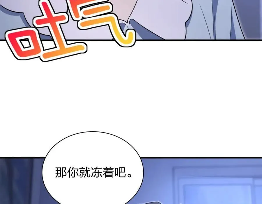 191 第15页