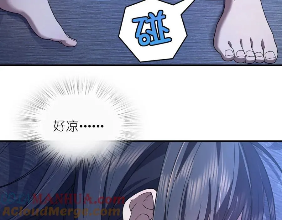 191 第25页