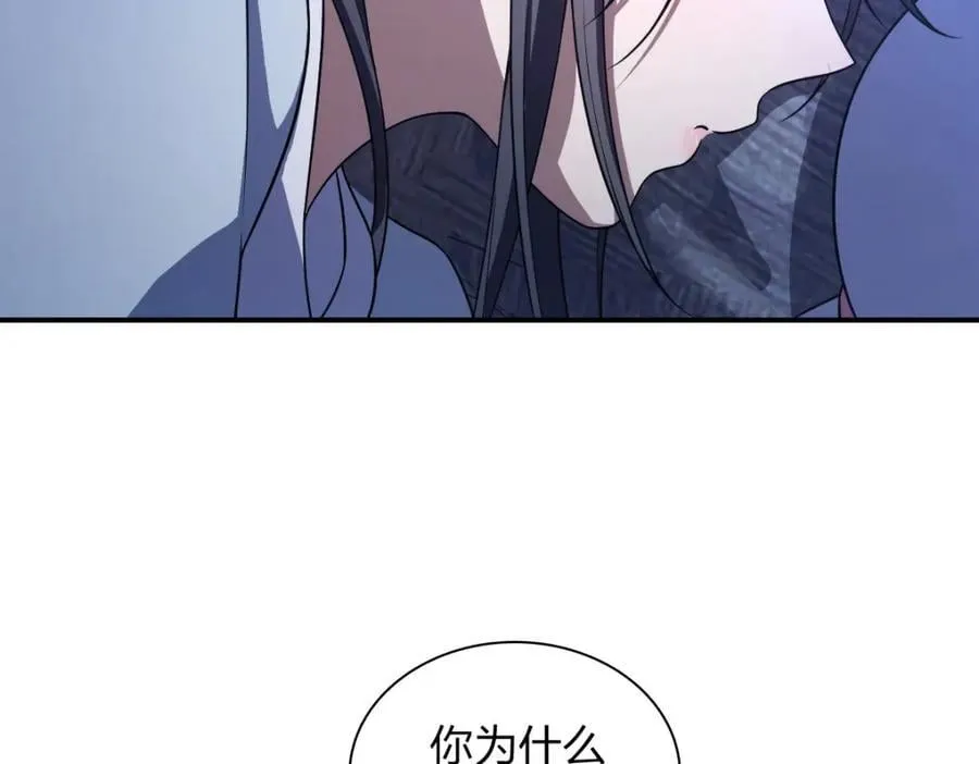 191 第27页