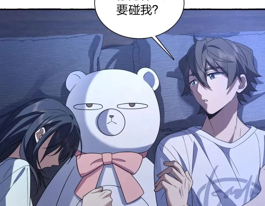 191 第28页