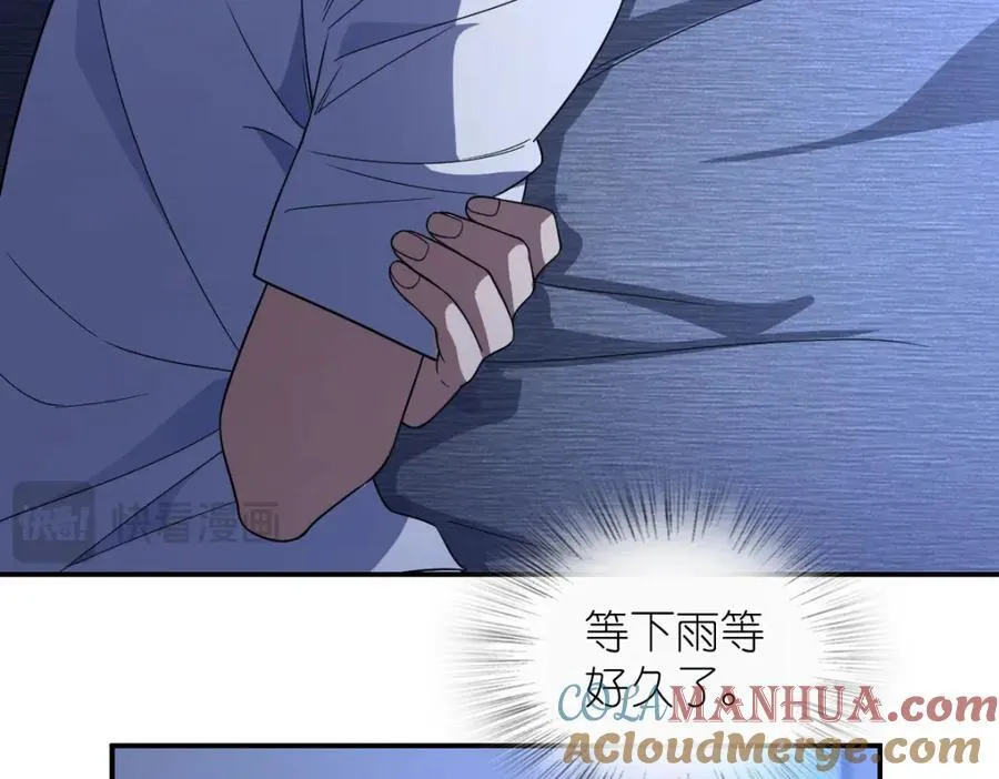 191 第33页