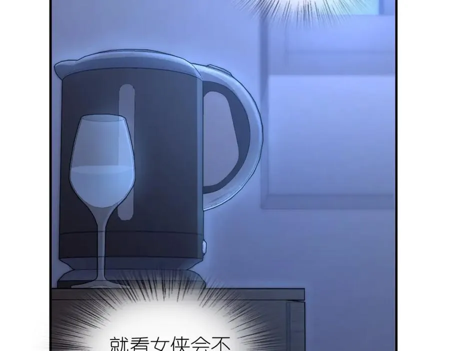 191 第34页