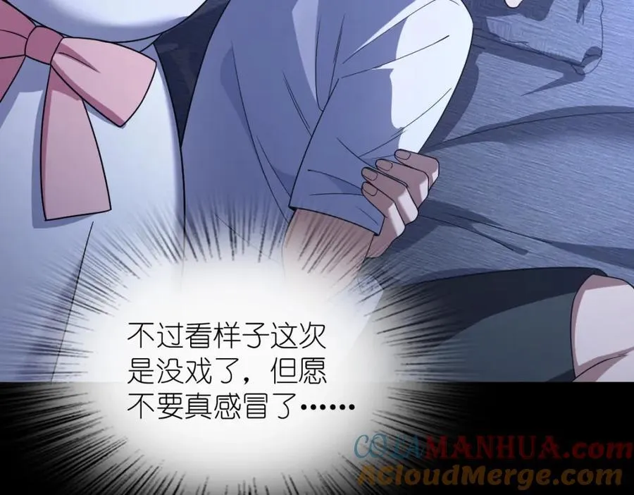 191 第37页