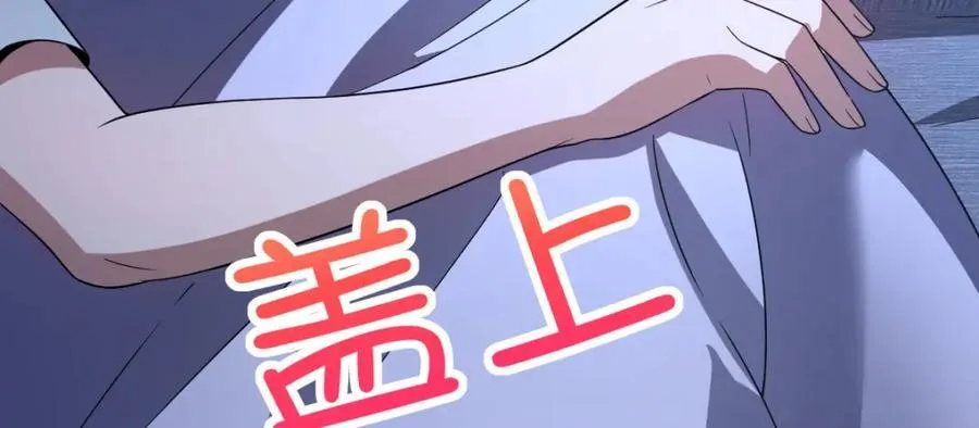 191 第44页